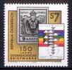 Österreich ** 2000 , ATS 7,00 - 150 Jahre Österreichische Briefmarke -