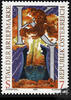 Österreich ** 1999 - 7 S - Tag der Briefmarke 1999 -