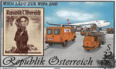 Österreich 2000 o, ATS 32,00 + 16,00 - Wien lädt zur WIPA 2000 -