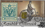 Österreich o 2000 , ATS 27,00 + 13,00 - Wien lädt zur WIPA 2000 -