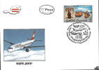 Österreich FDC 1999 - 32 + 16 S Wien lädt zur WIPA 2000 -