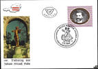 Österreich FDC 1999 - 7 ATS, 100. Todestag von Johann Strauß Sohn -