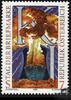 Österreich o 1999 - 7 S - Tag der Briefmarke 1999 -