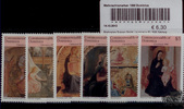 Dominica Weihnachtsmarken 1996 Dominica -