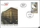 Österreich FDC 1999 - 7 S 100 Jahre Österreichisches Patentamt -