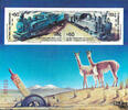 Chile Chile 1988 ** - Staatliche Eisenbahnen -