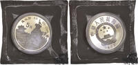 5 Yuan 5 Yuan 1989 - Kublai Khan - Imperator, PP. original verschweißt -
