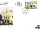 Österreich Österreich FDC 1998 - 6,50 S - 100 Jahre Wiener Volksoper -