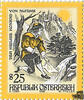 Österreich Österreich ** 1998 - 25 S - Freim.- Erg.- Wert.- Sagen und Legenden aus Österreich -