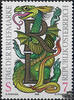 Österreich Österreich o 1998 - 7 S - Tag der Briefmarke -