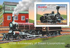Guyana Guyana 2004 ** - Österreichische Staatsbahn -