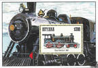 Guyana Guyana 1994 ** - „Claud Hamilton (1900!) -