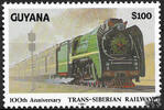 Guyana 1991 ** - 100 Jahre Transsibirische Eisenbahn -