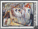 Österreich Österreich ** 1997 - 7 S -Moderne Kunst in Österreich -