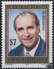 Österreich Österreich ** 1997 - 7 S -65. Geburtstag von Bundespräsident Dr. Thomas Klestil -