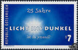 Österreich Österreich ** 1997 - 7 S -25 Jahre Licht ins Dunkel -