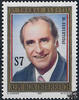 Österreich Österreich o 1997 - 7 S -65. Geburtstag von Bundespräsident Dr. Thomas Klestil -