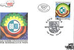 Österreich Österreich FDC 1997 - 9 S - 125 Jahre Universität für Bodenkultur in Wien -
