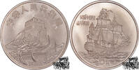 China 5 Yuan 5 Yuan 1986 - Segelschiff / Chinesische Mauer, China -