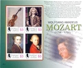 Antigua & Barbuda ** 2006 - 250. Geburtstag W. A. Mozart -