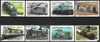 Uganda Uganda 2000 ** - Lokomotiven afrikanischer Eisenbahngesellschaften -