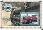 Unbekannt St.Vincent Grenadinen-Bequia 2004 ** - Russell Hunslet 2-6-2T -