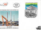Österreich Österreich FDC 1990 - 9 S - 150 Jahre moderner Schiffbau in Österreich -
