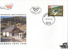 Österreich Österreich FDC 1990 - 7 S - Europa-CEPT 1990 -