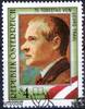 Österreich Österreich o 1989 - 4 S - 75. Todestag von Georg Trakl -