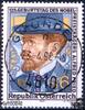 Österreich Österreich o 1989 - 6 S - 125. Geburtstag von Alfred Fried 1864-1921 -