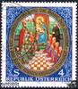 Österreich Österreich o 1989 - 4 S - OÖ Landesaustellung - 900 Jahre Klosterkirche Lambach -