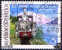 Österreich Österreich o 1989 - 5 S - 100 Jahre Achenseebahn -