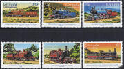 Grenada Grenada-Grenadines 1999 ** - Lokomotiven aus aller Welt, Great Indian Peninsula Railway -