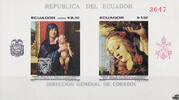 Ecuador Ecuador 1969 ** - 1. Jahrestag der ersten Reise des Papstes Paul VI. -