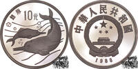 10 Yuan 10 Yuan 1988 - Flussdelfine -