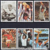 Uganda Uganda 1997 ** - Fußball-Weltmeisterschaft 1998, Frankreich -