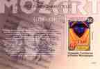 Grenada-Grenadines ** 2006 - 250. Geburtstag Mozart Block -
