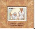 Uganda Uganda 1998 ** - 1. Todestag von Mutter Teresa -