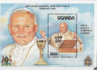 Uganda Uganda 1993 ** - Papstbesuch -