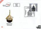Österreich 2023 FDC - € 1,50 - Hostienpyxis -