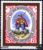 Österreich Österreich ** 1986 - 6+3 S - Tag der Briefmarke 1986 -