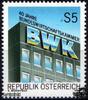 Österreich Österreich ** 1986 - 5 S - 40 Jahre Bundeswirtschaftskammer -