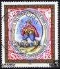 Österreich Österreich o 1986 - 6+3 S - Tag der Briefmarke 1986 -