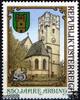 Österreich Österreich ** 1987 - 5 S - 850 Jahre Arbing -