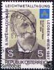 Österreich Österreich o 1987 - 5 S - 8. Internationaler Leichtmetalltagung Leoben -