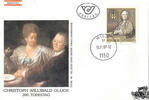 Österreich Österreich FDC 1987 - 5 S - 200. Todestag von Christoph Willibald Gluck -