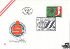 Österreich Österreich FDC 1987 - 5 S - Weltkongress der Sparkassen - Wien 1987 -