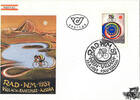 Österreich Österreich FDC 1987 - 5 S - Rad-Weltmeisterschaften 1987 -