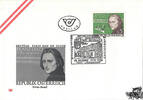 Österreich Österreich FDC 1986 - 5 S - 175. Geburtstag von Franz Liszt -