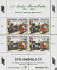 Österreich Österreich ** 1994 - SPENDENBLOCK - 100 Jahre Murtalbahn -